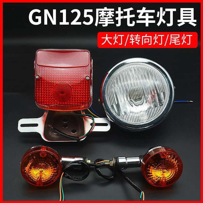 Motocicleta Suzuki Príncipe faro montaje HJ125 faro GN luz de giro luz trasera luz de freno