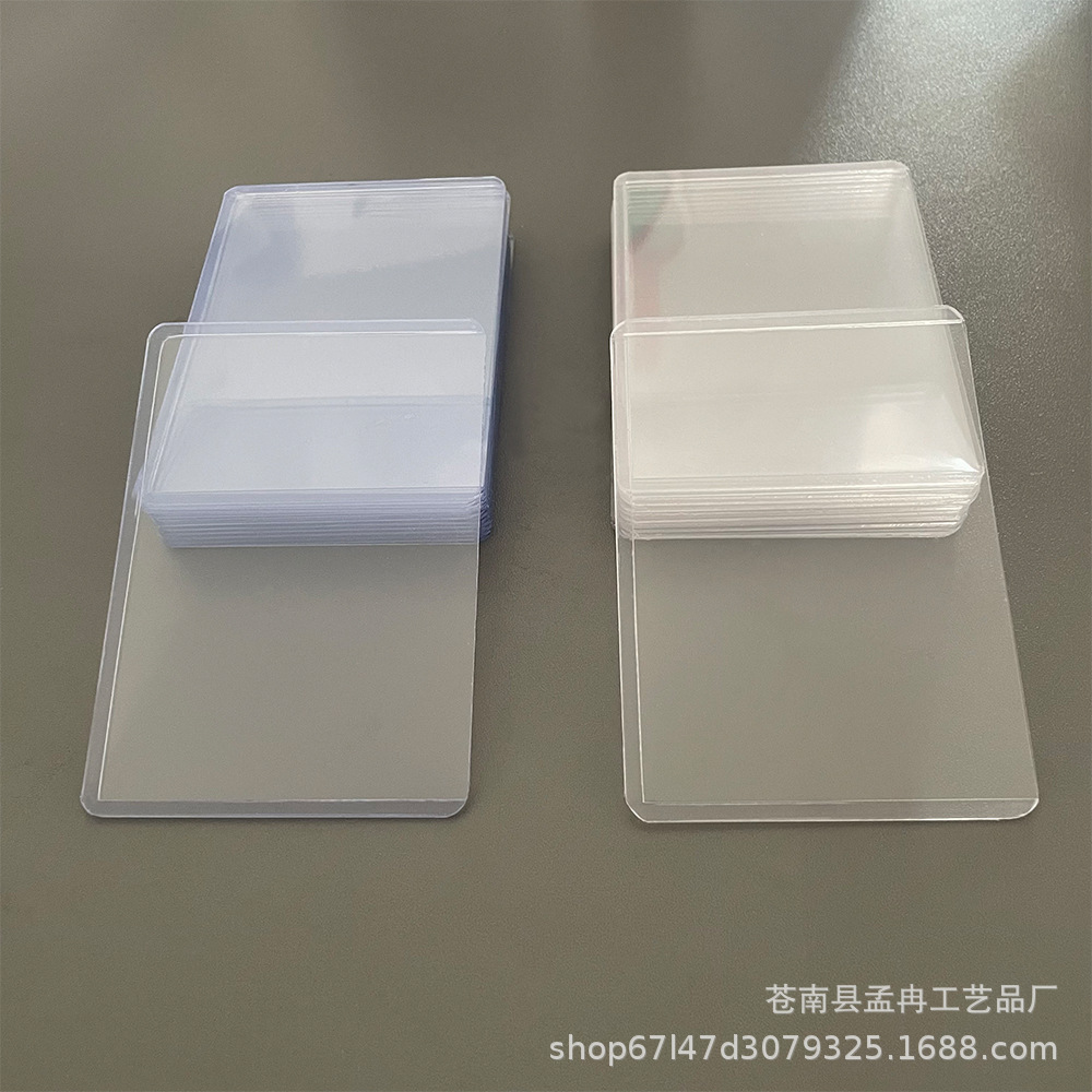 B8 sección horizontal de luz blanca (94 × 67mm)