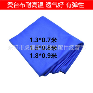 �C̨�������� �͸ߜز���z�Џ����٠C̨�C�� ���b�S��ϴ�����