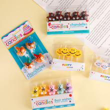 ����ɰ�С���������յ���װ�β��̫�����ɶ�Ц������ñ��С����