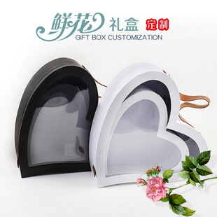 Factory custom creative cosmetic gift box packaging box lipstick box window transparent rose heart floral gift box