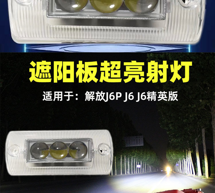详情图片_4.jpg