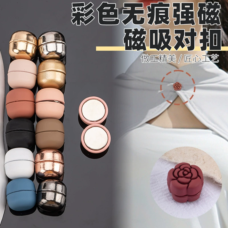 Застежка для платка, мусульманского платка, шарфа премиум-класса, с мощной магнитной застежкой, двойного назначения, декоративная клипса для воротника, фабричное производство, трансграничная торговля.