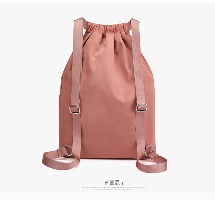 Cross-border exclusive new women's fashionable and trendy backpack, water-resistant large-capacity sports and fitness bag, travel schoolbag undefined