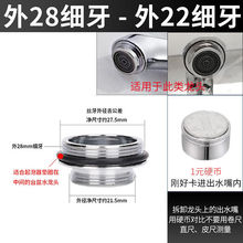 28��z�D22��z���^��������ˮ���^�D���^��ڏ�ˮ��M28������