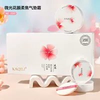 Wei Light Hua Yan Moujing надувная подушка bb крем для маскировки увлажняющий костюм Длительный тональный крем для контроля масла Слегка сухая кожа макияж