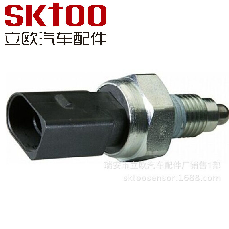 ���������ڰµ�(����)A3  ת��ƿ��� 02K945415C 02K945415G