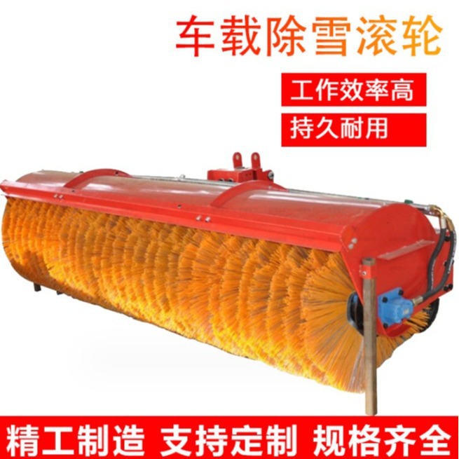 Primer suministro de mina cepillo de rodillo de remoción de nieve automático montado en un vehículo cepillo de laminación de nieve automático máquina de eliminación de nieve de carretera multifuncional