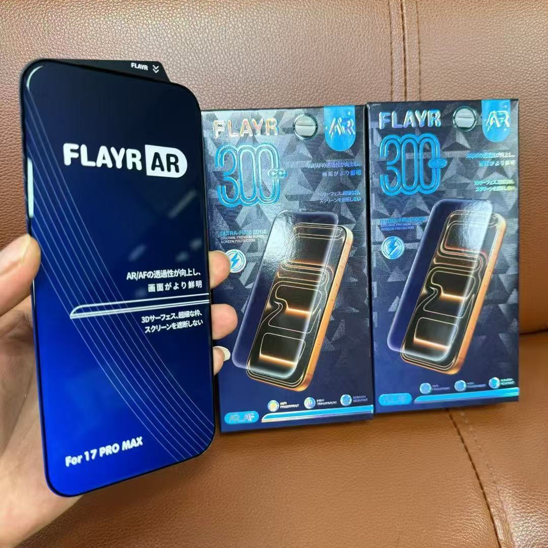 Suitable for iPhone 17 Pro Ar Anti-Reflection 300C Ultra-Fine Edge Electroplated High-Definition Tempered Film Ar Anti-Reflective Glass 15