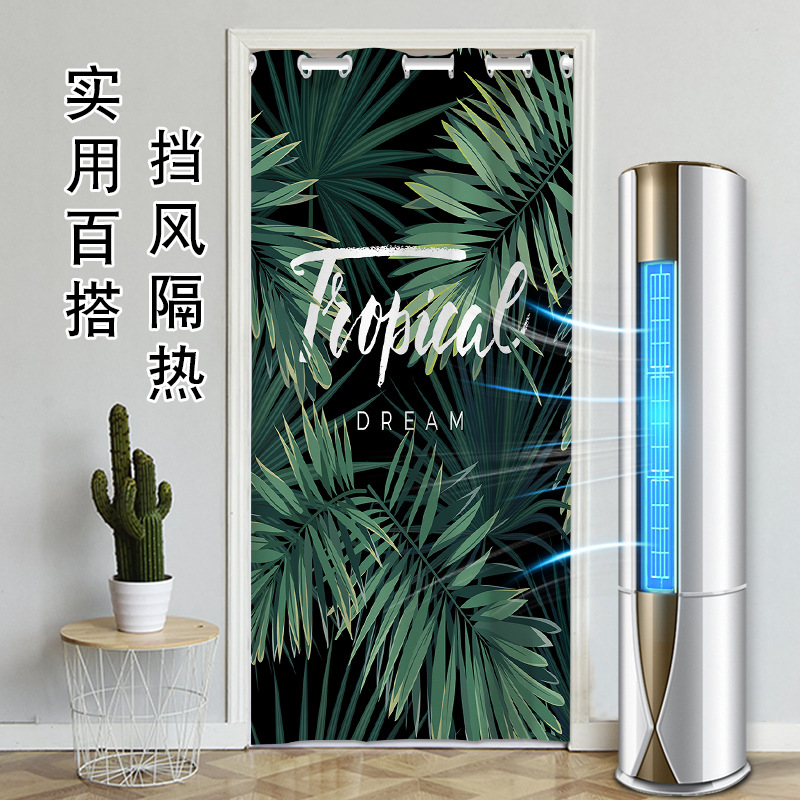 门帘隔断帘卧室家用免打孔卫生间遮挡厨房布帘防空调帘子简易安装