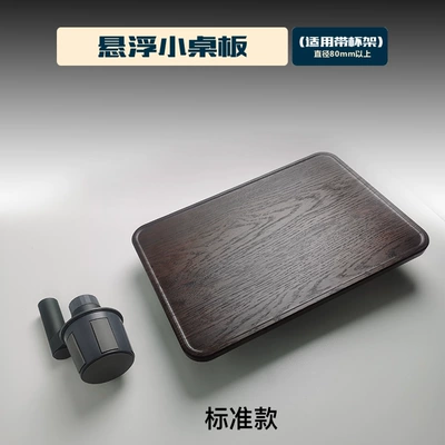Floating Table for Driver and Passenger, Suitable: Car table board
