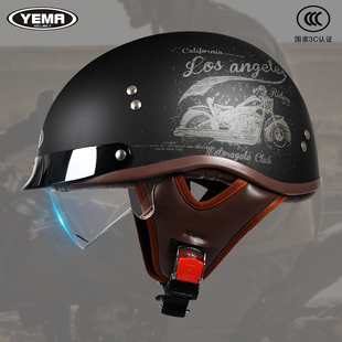 Mustang Motorcycle Helmet Men and Women Summer Personality Retro Motorcycle Ha Electric Half Helmet Helmet American Thunder Scoop Helmet