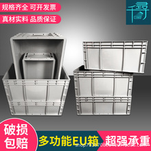 EuDϺLD𹤘Iz}샦ռ{