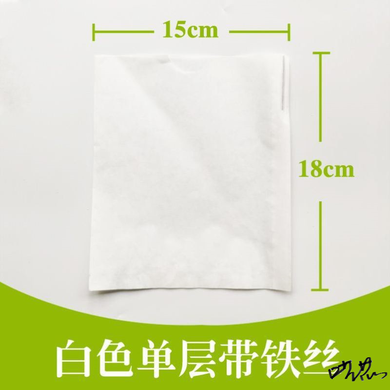 瓜果虫纸袋双层枇杷育种育果袋水果袋园艺橘子石榴纸质脐橙果实