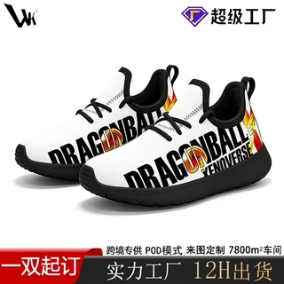 跨境POD来图定制个性儿童运动鞋春秋椰子鞋飞织网面透气轻便跑鞋