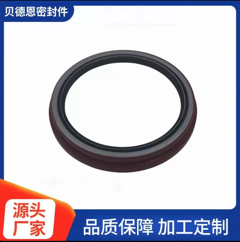 厂家供应 B370064 卡车油封专业定制