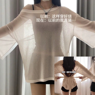 ��������������������Ů�ļ��U��һ�ּ�͸�����Ĵ���С�����ɼ���