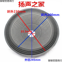 10�����ȼ����F��ļ� 35.5mmо ��55mm 3�۾���߅�ݼy��߅�����