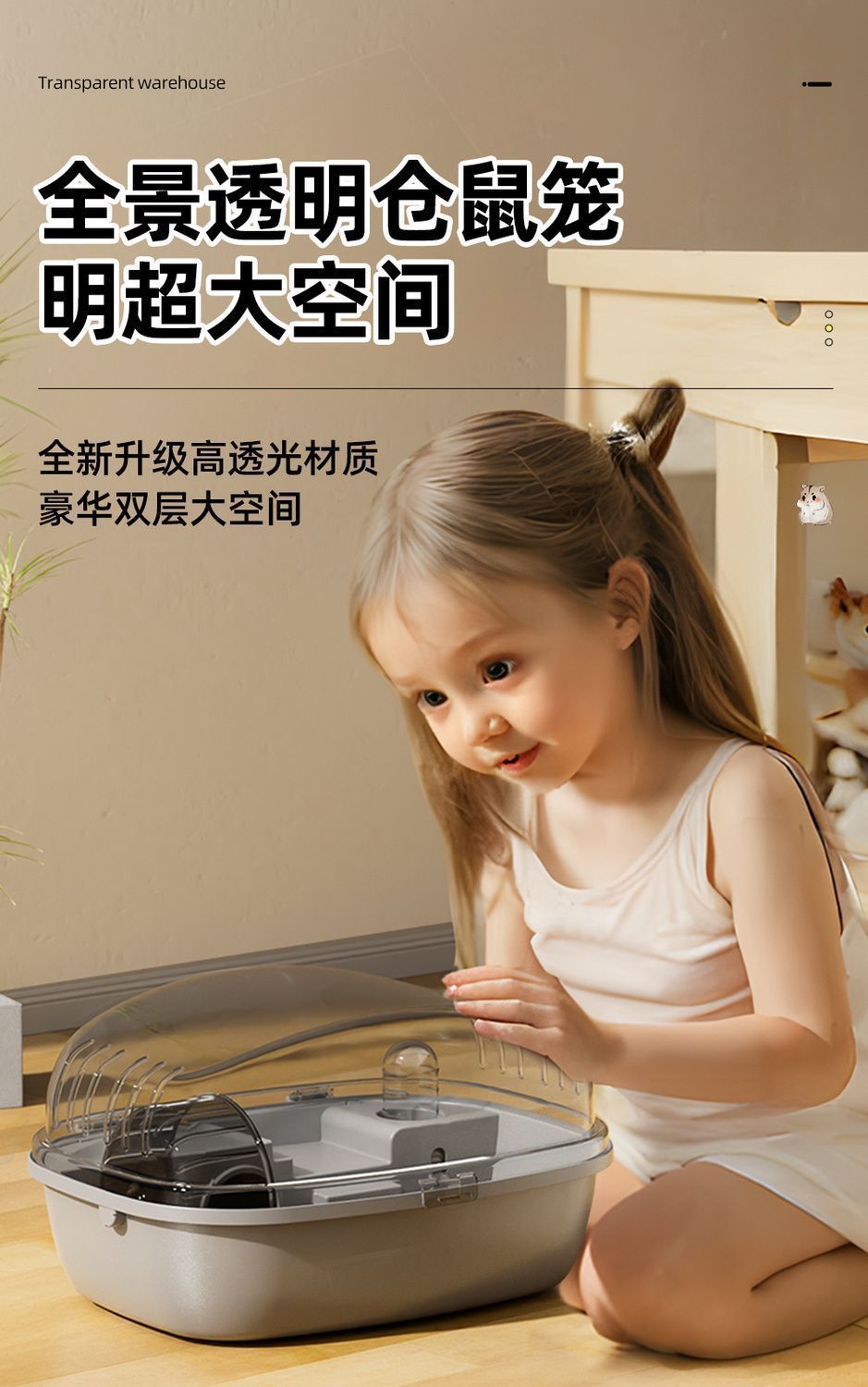 3185d5e8-dd40-4dc5-aa2b-d4344404fa16.jpe