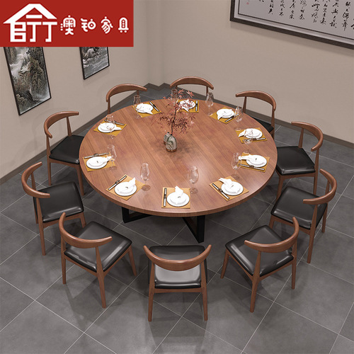 Aubo American solid wood round table dining table commercial hotel canteen restaurant hotel round dining table home dining table