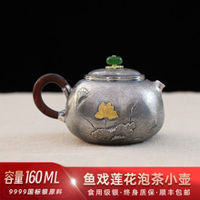 �y���999���y�����߼��ֹ����ѩ���y���ձ��ݲ����ȫ�yС��