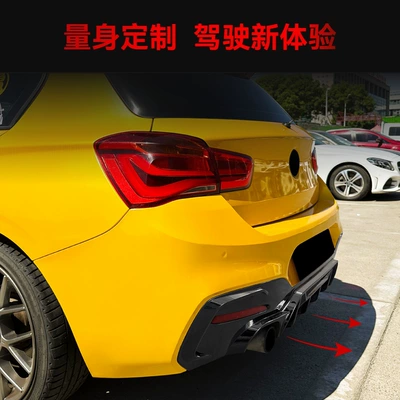 Tail Lip Modification, Spoiler