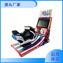 2025新款精品电玩城成人模拟飞艇游戏机全动感刺激娱乐大型商场机