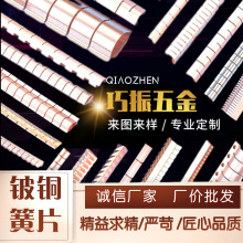 ~ƬλƬЧú늴EMI~Ƭ