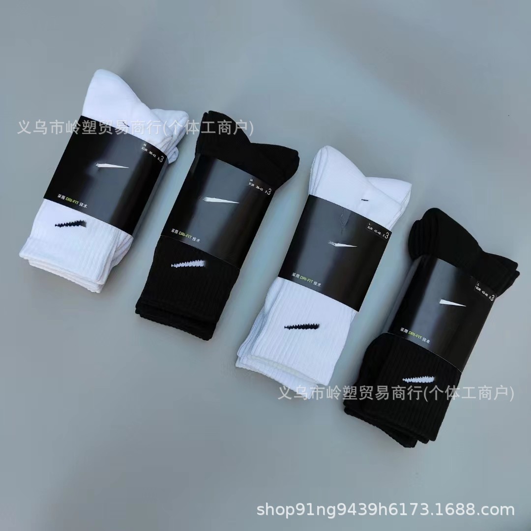 nk 타올 바닥 롱 튜브 블랙(3켤레)