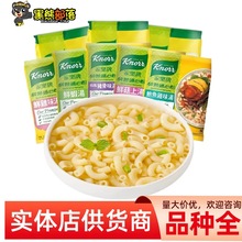 ���Ʒ�ƼҘ��ƿ���ͨ�ķ��r80g ��ͯ�I�B�����ζ��ʳ��ͥ��ʳSZ