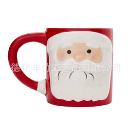 Santa Christmas Mug陶瓷立体手绘圣诞老公咖啡马克杯子圣诞节