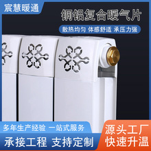 �~�X�ͺ�ů��Ƭ���ñڒ�ʽȡů�����й���ڒ�tˮůɢ��Ƭ