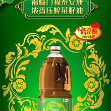 �мZ���R�T��̩�����ͽ�����㉺ե������1.5L���l�´���؛�ͶY��