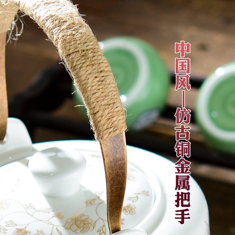 茶壶陶瓷单壶家用冷开水壶大容量凉水壶单瓷壶大壶瓷茶壶大号水壶|undefined