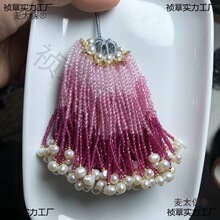 �ֹ����K��Ȼ�⾧ʯõ�t�u׃ɫ�L������������t�Y�������̫��