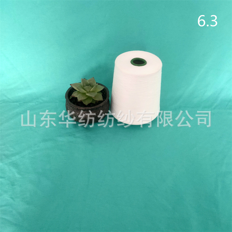 华纺主营 亚麻粘胶竹节纱 大麻纱 大麻棉纱 汉麻纱 厂家现货zl