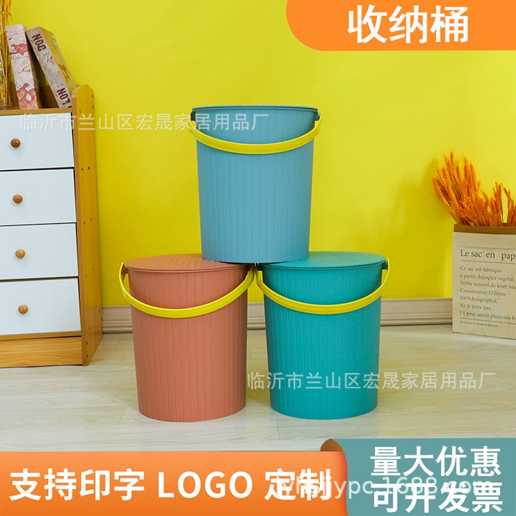 Ведро Табурет Пластиковый утолщенный табурет для хранения сидения Бытовая ванная комната Табурет для ванны Ведро для хранения Большое рыболовное ведро с крышкой