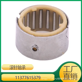 其他发动系统;车身及附件;汽车水管