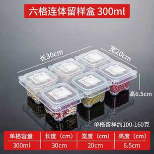 ��ͥʳƷ���Ӻ��׃��@�WУ�Ƶ걣�rȡ�Ӻ�6��M��1800ml(��˺�)