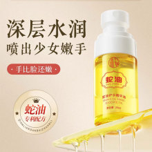 ���ؼ������o�־��A���aˮ�̝������ѵ��̸��Ƹ����o��˪�ֲ�����