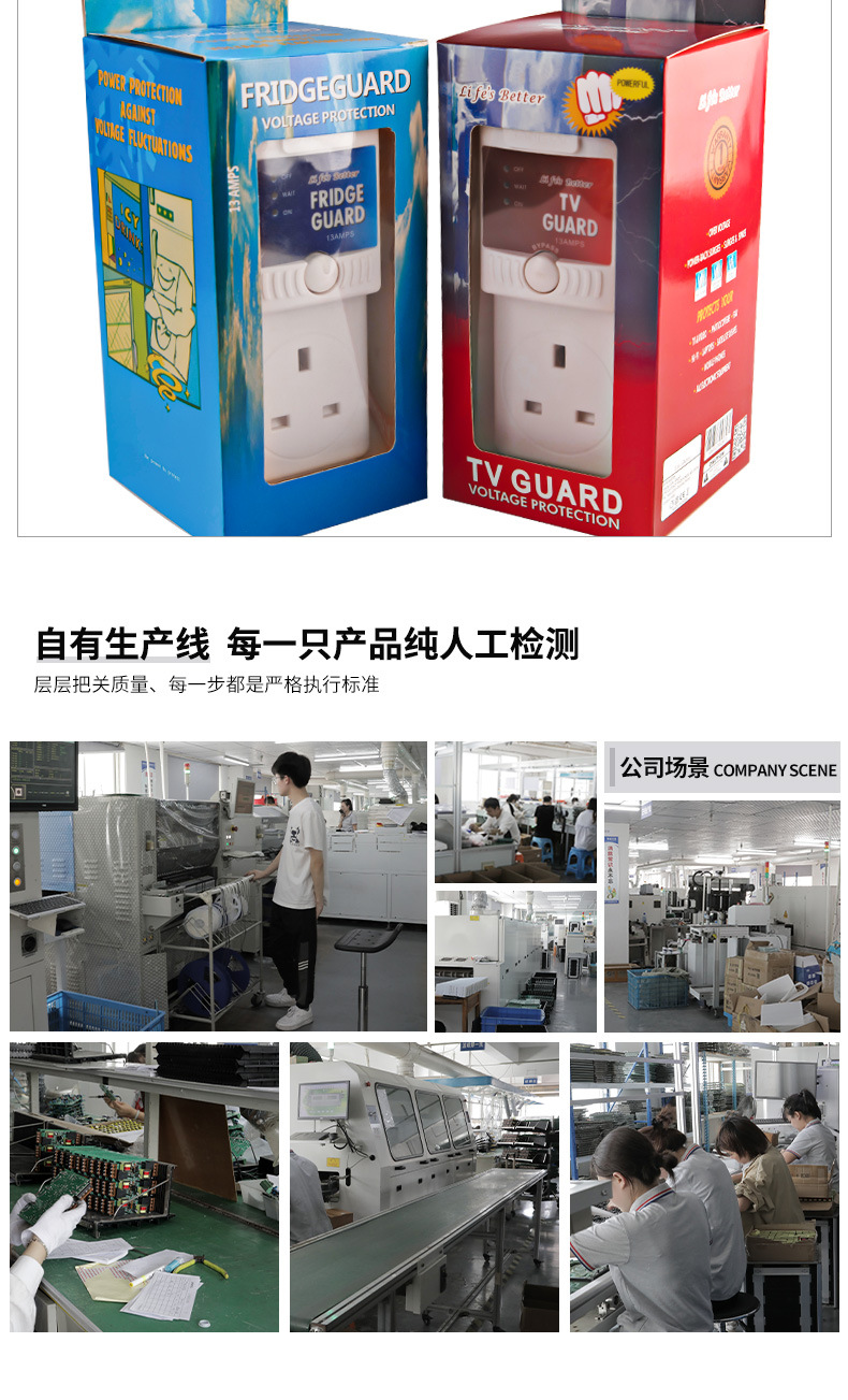 三孔详情页_10.jpg