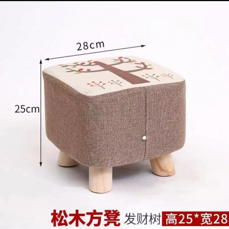 머니 트리 화이트 하이 25cm