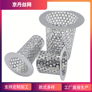 304���P��^�VͲ��ˮ�^�V�W�A���^�VͰ�^�V�_�׺Y�WͲ�Vо�͸ߜ�