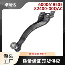 6000618505������ŵTRAFIC 2 2000-2014���Ź����Ҳ�82400-00QAC