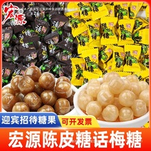 ��Դ�Ƥ��Ԓ÷��Ӳ��ˮ���������ǹ�ɢ�b90����f���rС��ʳ