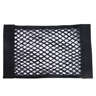 bag net bag double-layer | Car storage bag/box