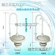 厕所自动落水胆学校蹲便器老式冲水电控落水胆厕所大便槽水箱配件