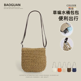 成人帽;儿童帽;女士单肩包