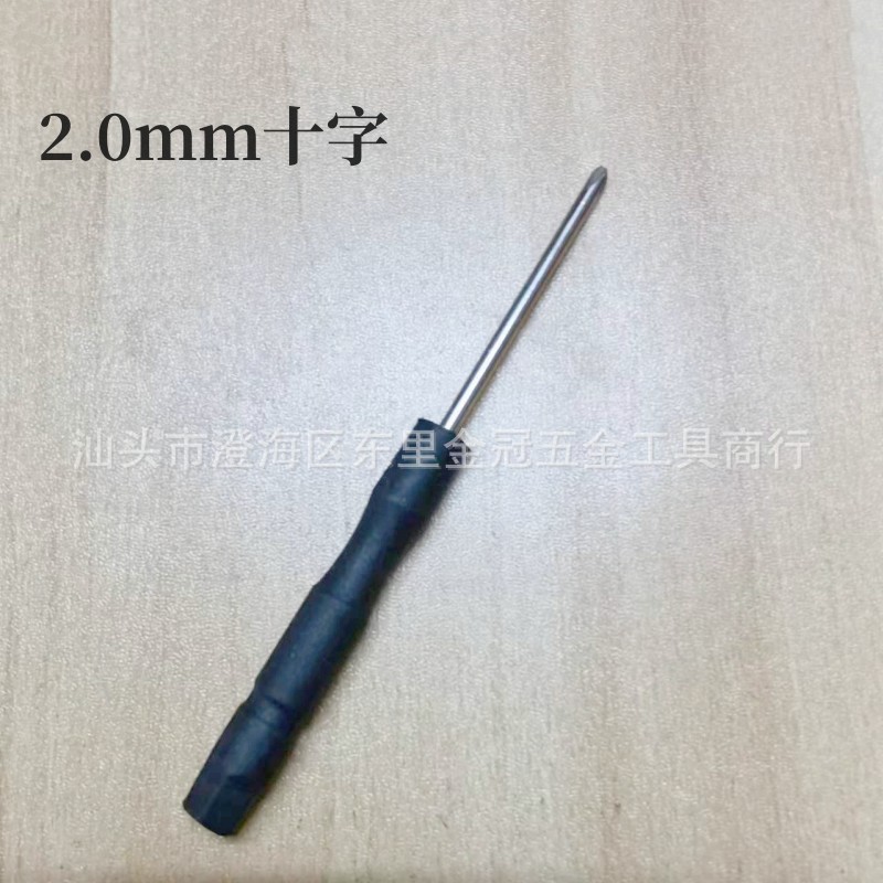 微信图片_20230702151928