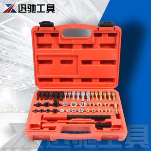 42-piece thread repairer tool set auto repair tool